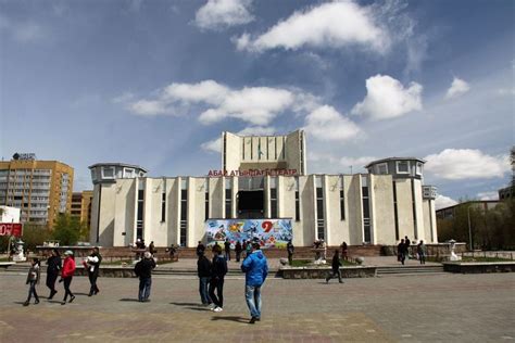 Abay Museum Kazakhstan