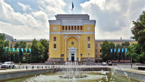 Academy of Sciences Almaty