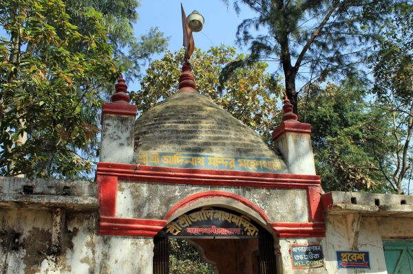 Adinath Temple Bangladesh