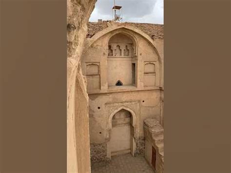 Afin Southeastern Iran