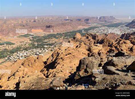 Al Ula Viewpoint