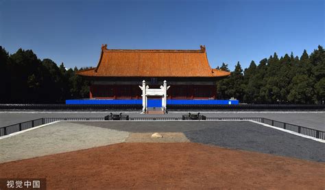 Altar of Land and Grain Forbidden City & Dongcheng Central