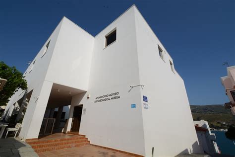 Andros Archaeological Museum