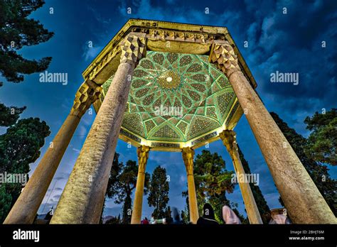 Aramgah-e Hafez Shiraz