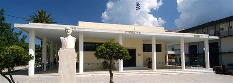 Archaeological Museum Argostoli