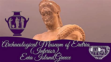 Archaeological Museum Evia