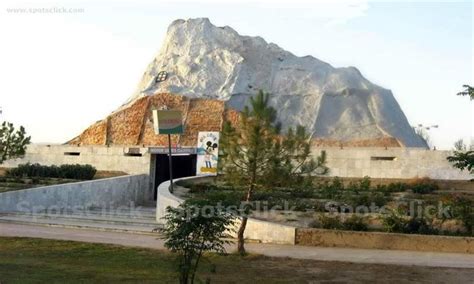 Archaeological Museum of Balochistan