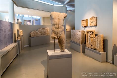 Archaeological Museum Thrace