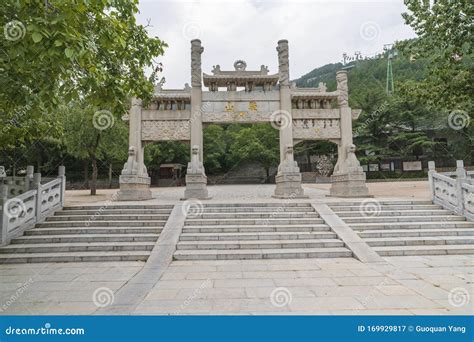 Archway to Immortality Shandong