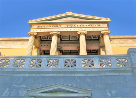 Athens Polytechnic
