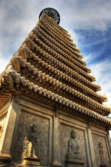 Azure Clouds Temple Beijing