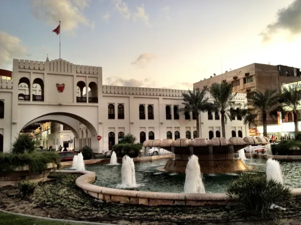 Bab Al Bahrain Manama