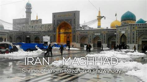 Bab-ol Tusi Entry Gate Mashhad