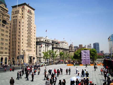 Bank of China Building The Bund & People'S Square