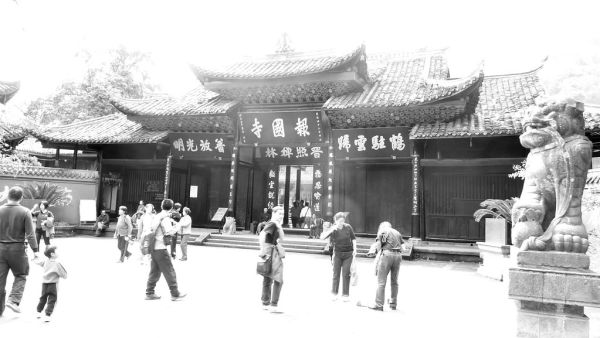 Baoguo Temple Emei Shan