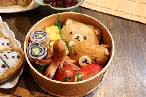 Bears' Nest Inari