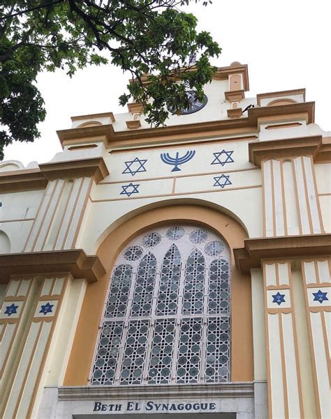 BethEl Synagogue Kolkata (Calcutta)