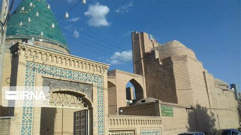 Bezayit Bastami Complex Iran