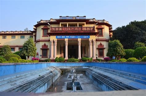 Bharat Kala Bhavan Varanasi