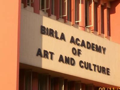 Birla Academy of Art & Culture Kolkata (Calcutta)