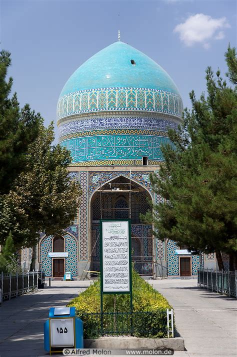 Boq’eh-ye Khajeh Rabi Mashhad