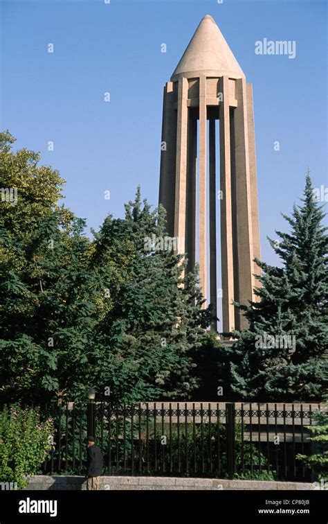 BuAli Sina Mausoleum Iran