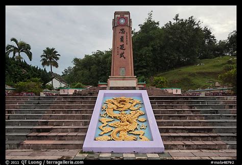 Bukit China Melaka City