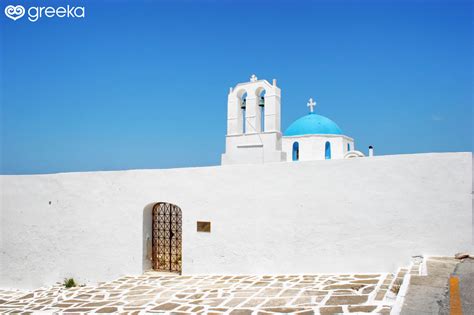 Byzantine Museum Paros