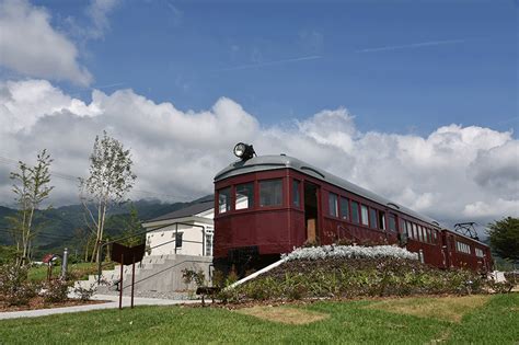 Chihiro Art Museum Azumino Matsumoto & The Northern Japan Alps