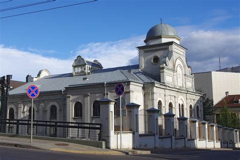 Choral Synagogue Kaunas