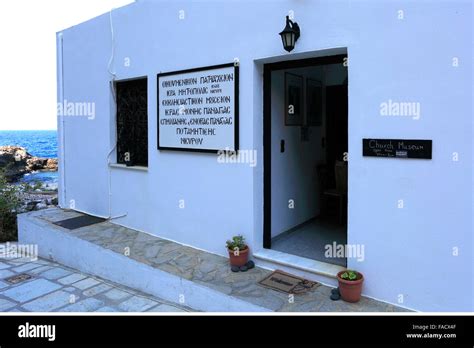 Church Museum Dodecanese