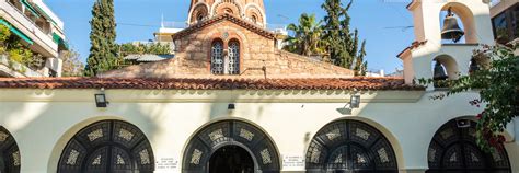 Church of Agia Ekaterini Syntagma & Plaka