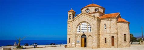 Church of Agios Yiorgos Rethymno Province