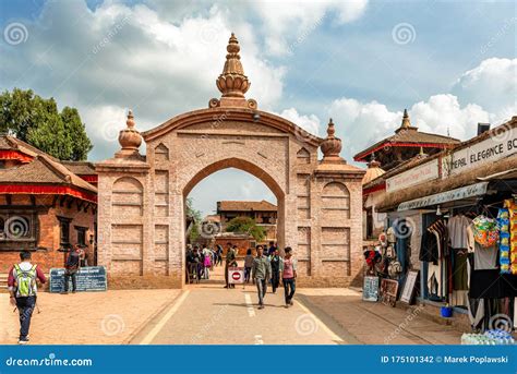 City Gate Bhaktapur