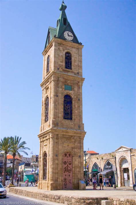 Clock Tower Tel Aviv