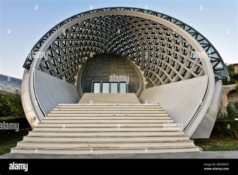 Concert Hall & Exhibition Centre Tbilisi