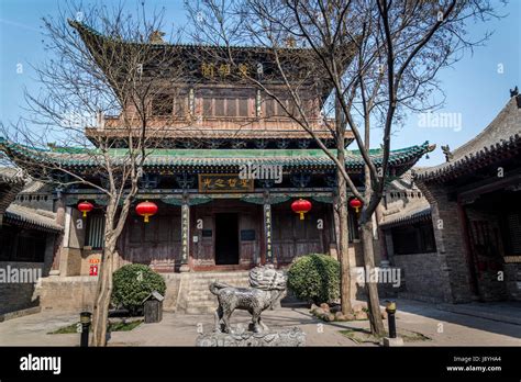 Confucius Temple Shanxi