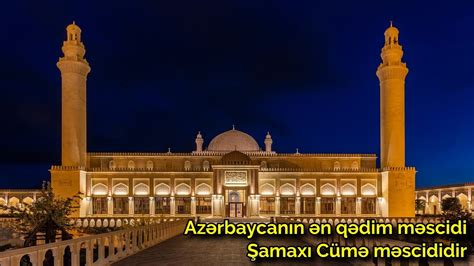 Cümə Məscid Azerbaijan