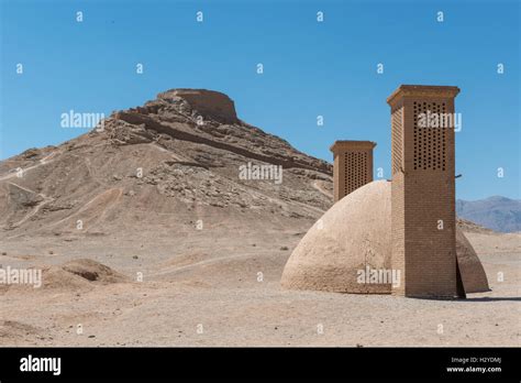 Dakhmeh-ye Zartoshtiyun Yazd