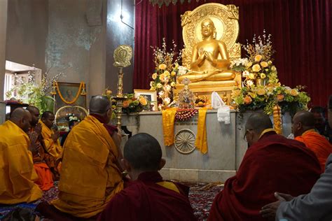 Dalai Lama Bell Uttar Pradesh