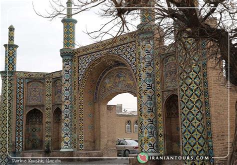 Darbe Khoushk Gate Iran