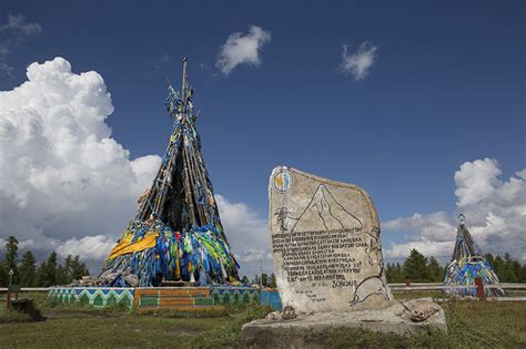 Darkhad Gate Mongolia