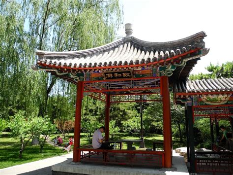 Ditan Park Beijing