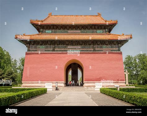 Divine Merit Stele Pavilion Beijing