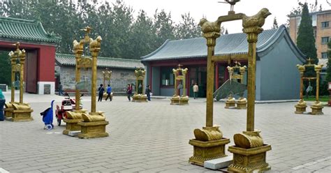 Divine Music Administration Temple Of Heaven Park & Dongcheng South