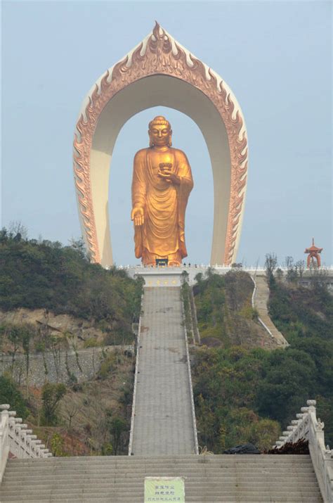 Donglin Temple Guizhou