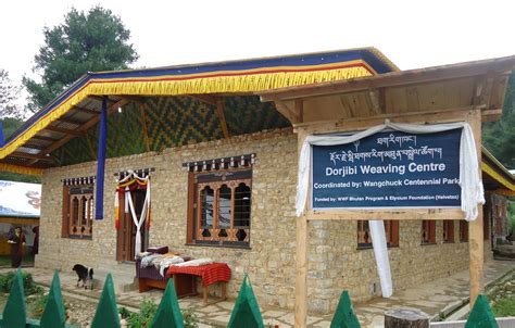 Dorji Bi Weaving Centre Bhutan