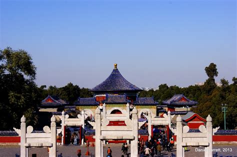 East Heavenly Gate Temple Of Heaven Park & Dongcheng South