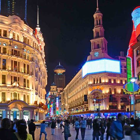 East Nanjing Road The Bund & People'S Square