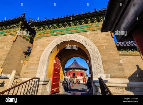 Echo Wall Temple Of Heaven Park & Dongcheng South